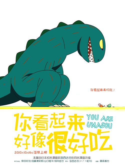 怎么买假的南十字星大学文凭毕业证