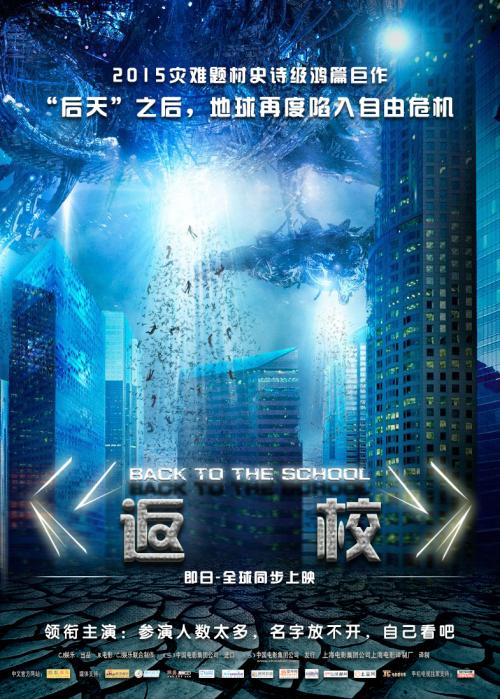 怎么买法国护照模板