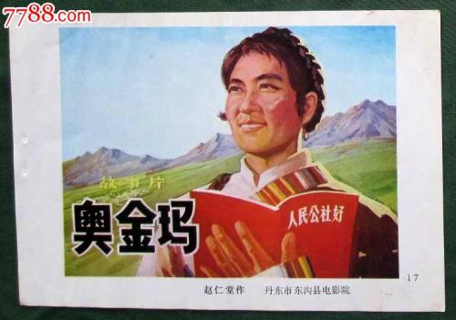 怎么买尼加拉瓜KYC认证资料